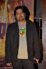 at Dedh Ishqiya premiere in Cinemax, Mumbai on 9th Jan 2014